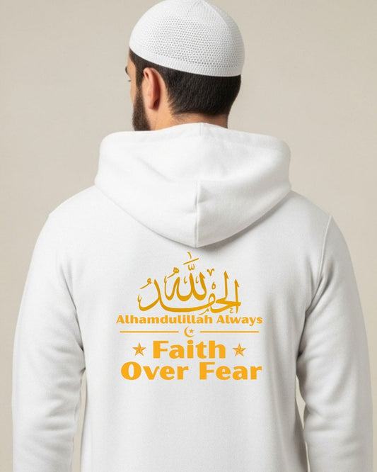 Alhamdulillah Always Zip Hoodie