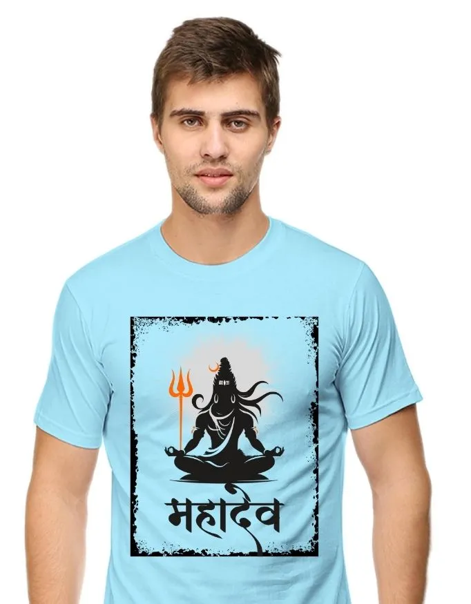 Jai Mahadev Unisex Premium T-Shirt