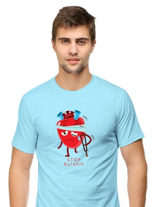 Heart Beat Unisex Premium T-Shirt