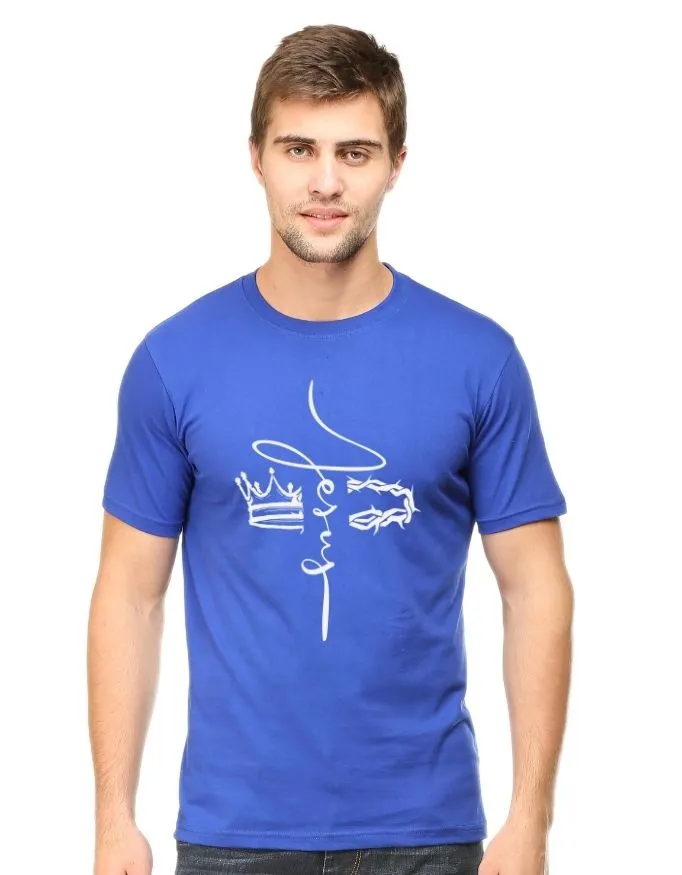 Jesus Unisex Premium T-Shirt