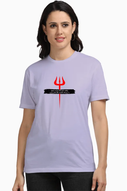 Jai Mahadev Unisex Supima T-Shirt