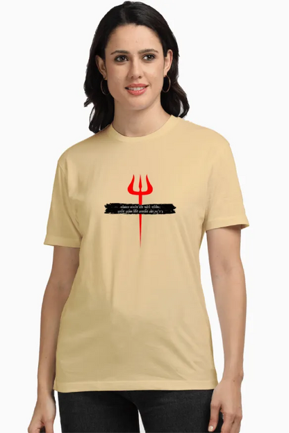 Jai Mahadev Unisex Supima T-Shirt