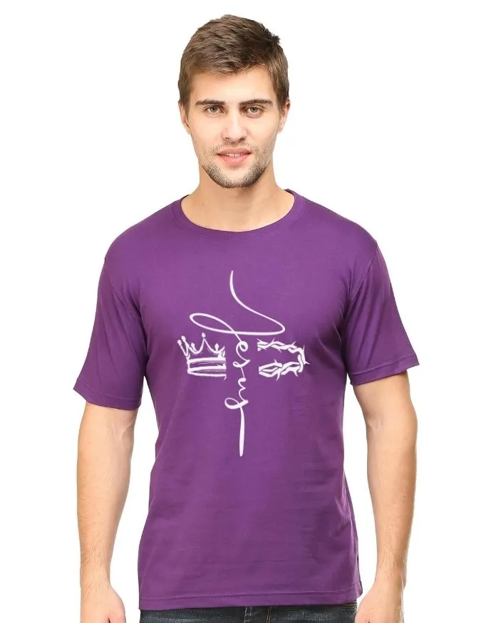 Jesus Unisex Premium T-Shirt