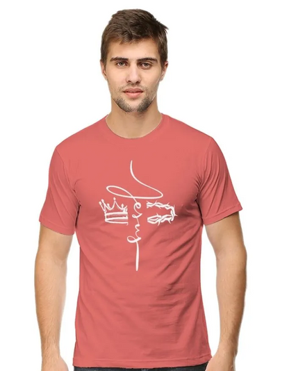 Jesus Unisex Premium T-Shirt