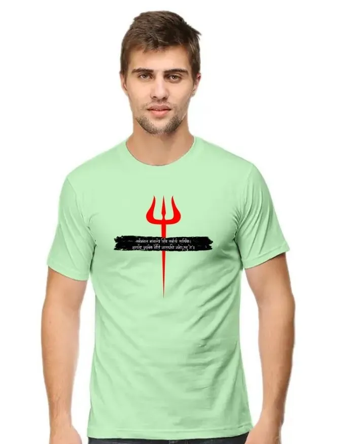 Mahadev Unisex Premium T-Shirt