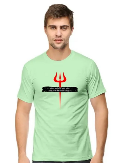 Mahadev Unisex Premium T-Shirt