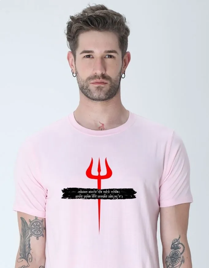 Mahadev Unisex Premium T-Shirt