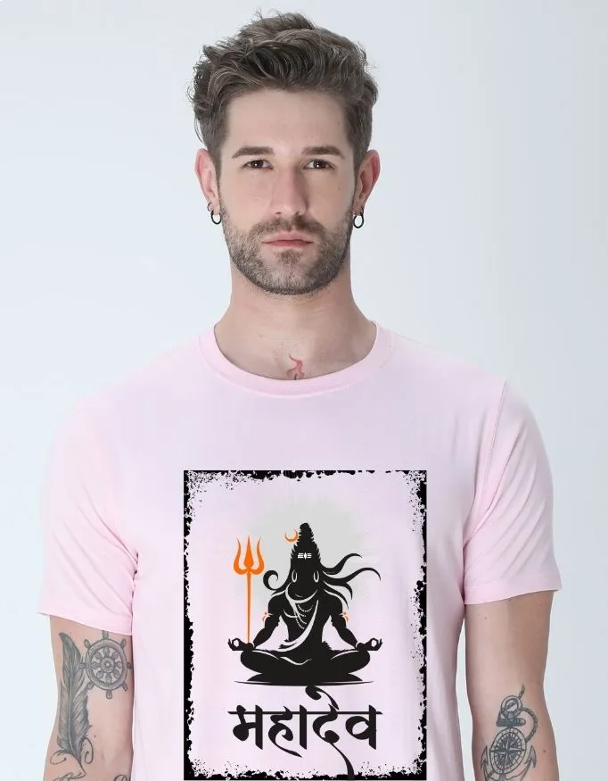 Jai Mahadev Unisex Premium T-Shirt