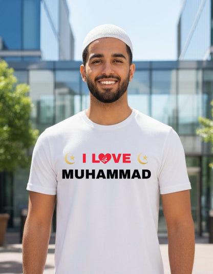 I Love Mohammad Unisex 100% Cotton T-Shirt