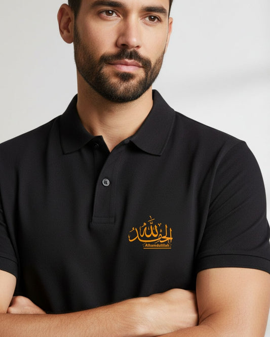 Alhamdulillah Men's Polo