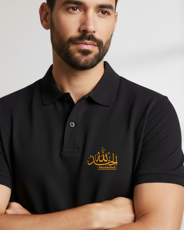 Alhamdulillah Men's Polo