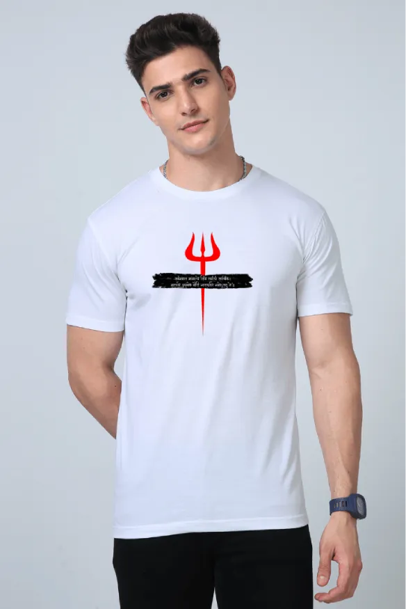 Jai Mahadev Unisex Supima T-Shirt