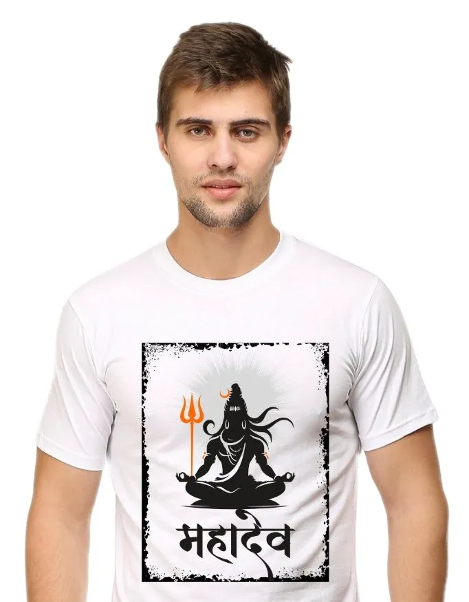 Jai Mahadev Unisex Premium T-Shirt
