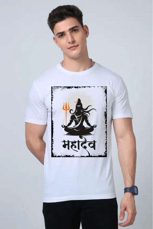 Jai Mahadev Unisex Supima T-Shirt