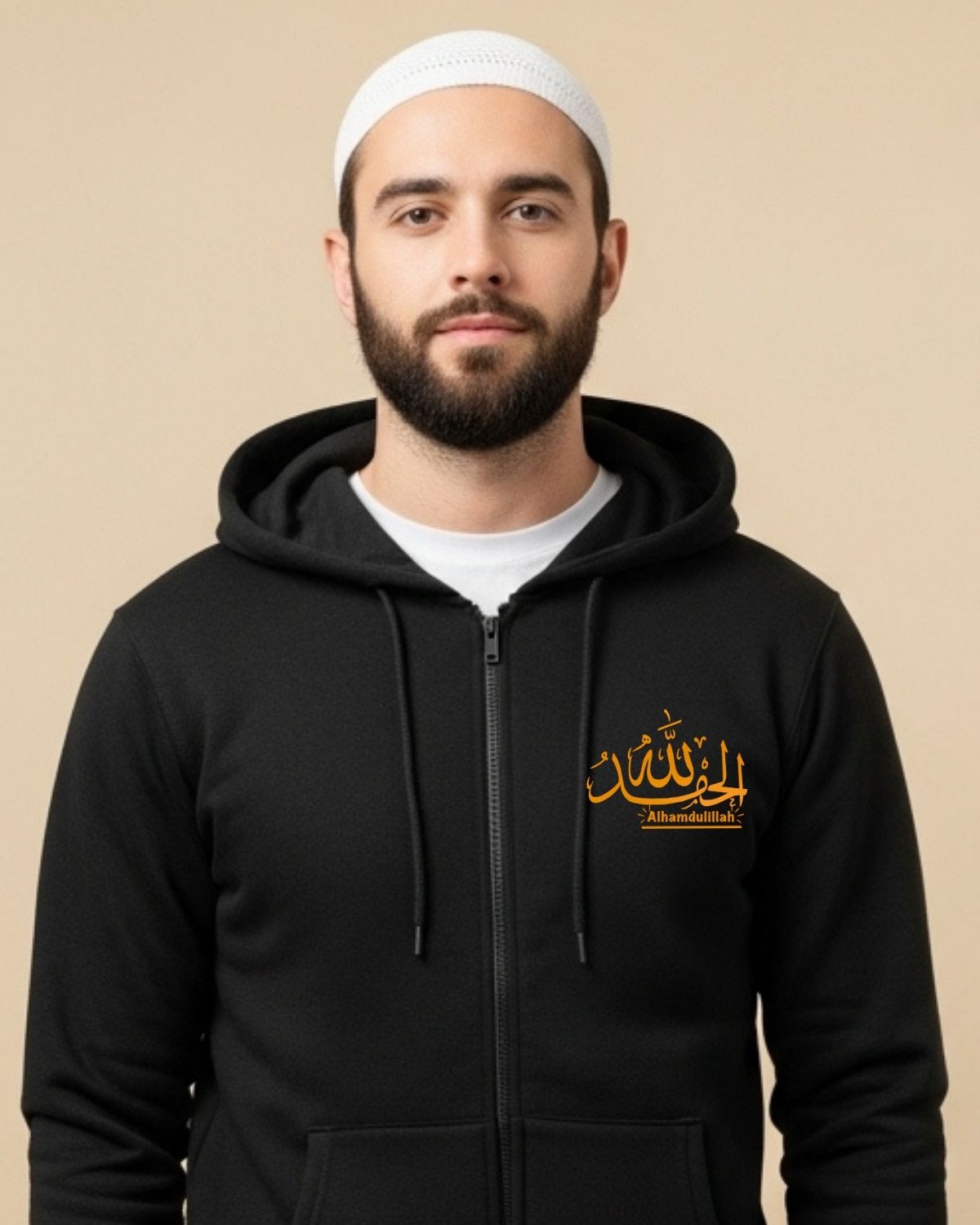 Alhamdulillah Zip Hoodie