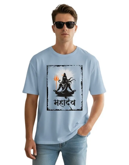 Jai Mahadev Unisex Terry Fabric Oversized Tee