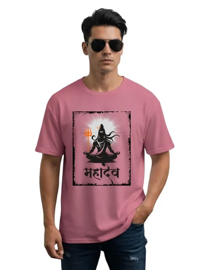 Jai Mahadev Unisex Terry Fabric Oversized Tee