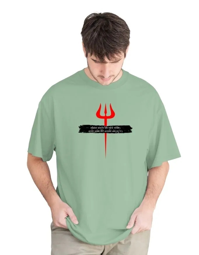 Jai Mahadev Unisex Terry Oversized Tee