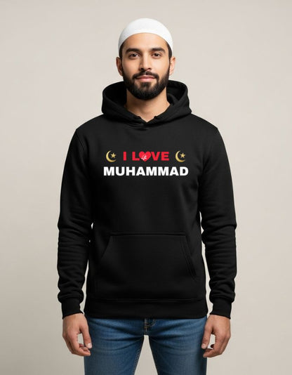 I Love Mohammad Regular Fit Unisex Hoodie