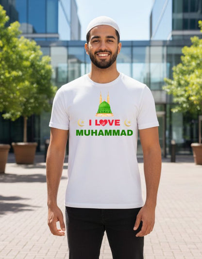 I Love Mohammad Unisex 100% Cotton T-Shirt