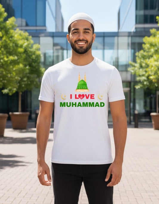I Love Mohammad Unisex 100% Cotton T-Shirt