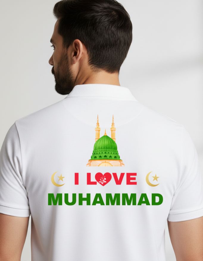 I Love Muhammad Men's Polo