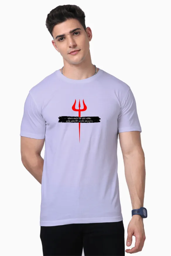 Jai Mahadev Unisex Supima T-Shirt