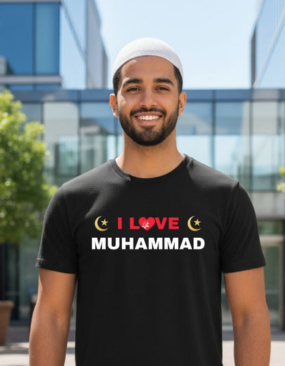 I Love Mohammad Unisex 100% Cotton T-Shirt