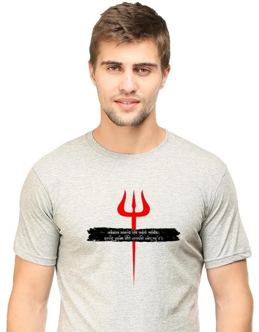 Mahadev Unisex Premium T-Shirt