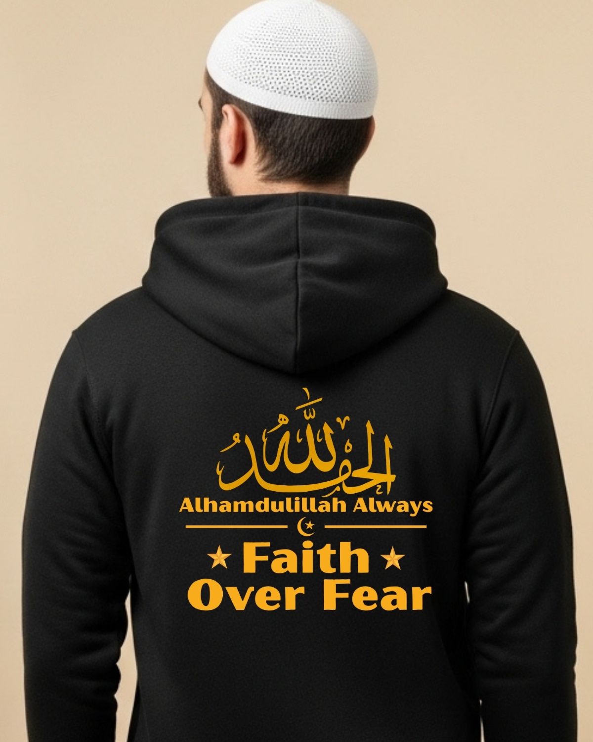 Alhamdulillah Always Zip Hoodie