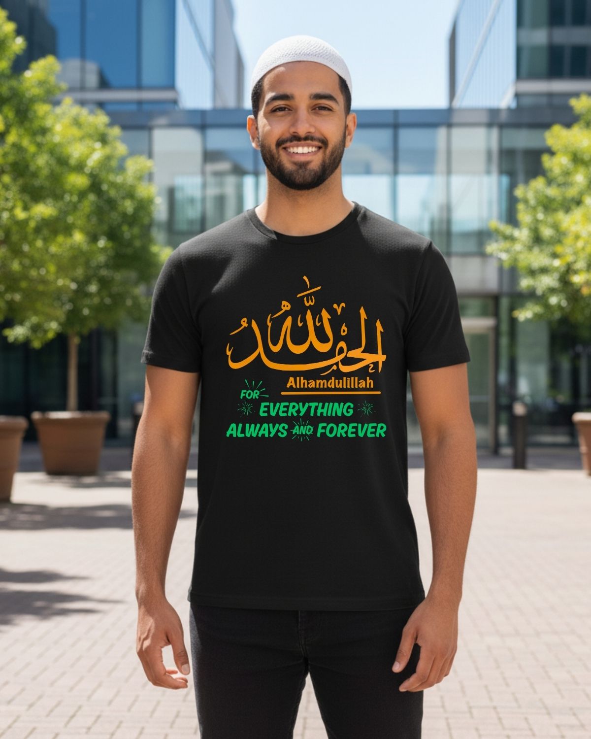 Allhamdulillah Premium Cotton T-Shirt