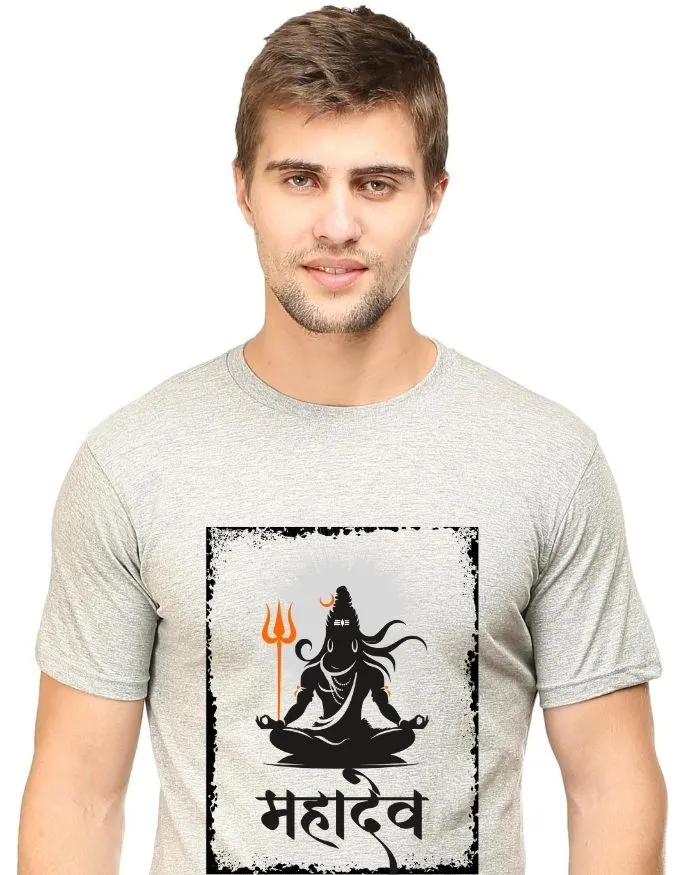 Jai Mahadev Unisex Premium T-Shirt
