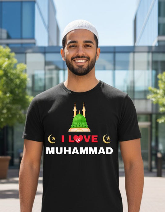 I Love Mohammad Unisex 100% Cotton T-Shirt