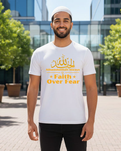 Alhamdulillah Premium Cotton T-Shirt