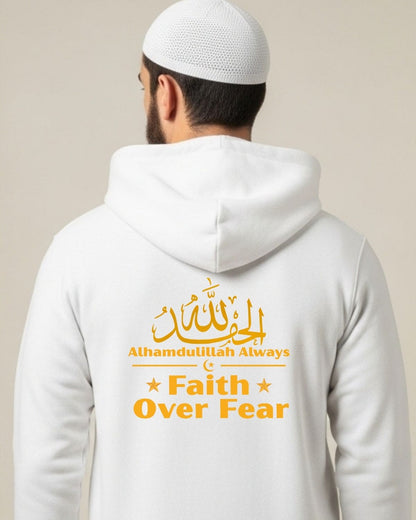 Alhamdulillah Always Zip Hoodie