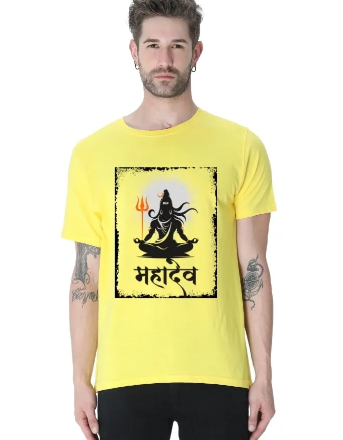 Jai Mahadev Unisex Premium T-Shirt