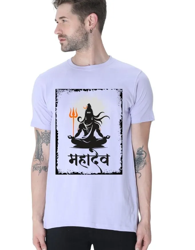 Jai Mahadev Unisex Premium T-Shirt