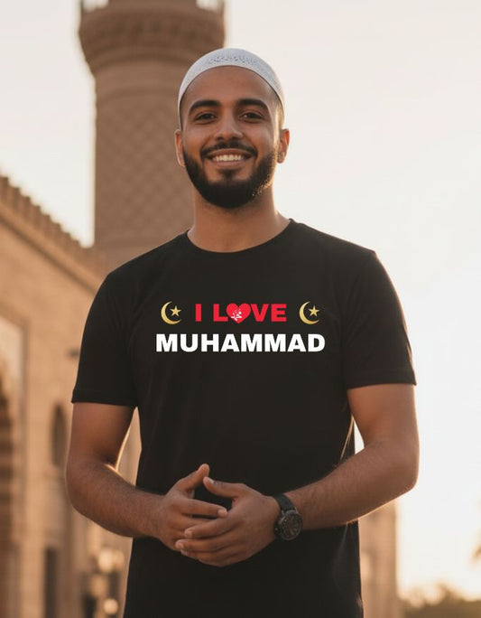 I Love Mohammad Unisex Poly-Cotton T-Shirt