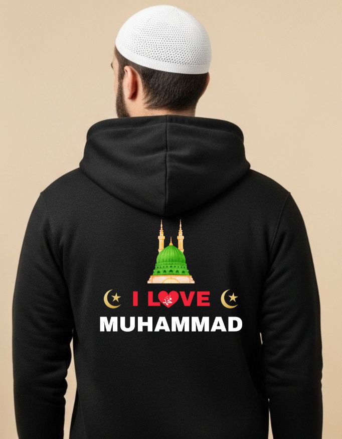 I Love Mohammad Regular Fit Unisex Zip Hoodie