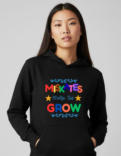 Mistakes Help Us Grow Unisex Oversized Hoodie