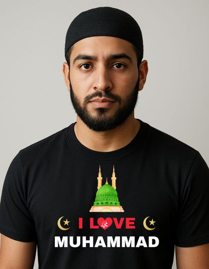 I Love Mohammad Unisex Premium Supima Cotton T-Shirt