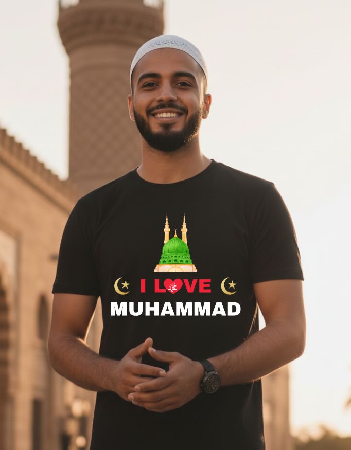 I Love Mohammad Unisex Poly-Cotton T-Shirt