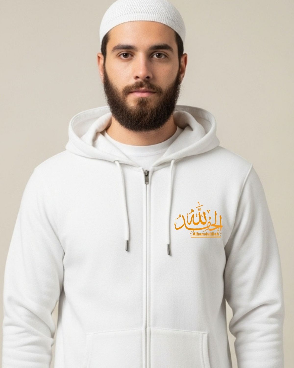 Alhamdulillah Zip Hoodie