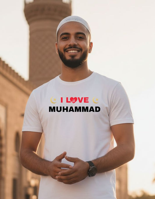 I Love Mohammad Unisex Poly-Cotton T-Shirt