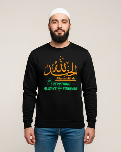 Alhamdulillah Premium Sweatshirt