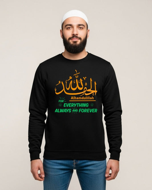 Alhamdulillah Premium Sweatshirt