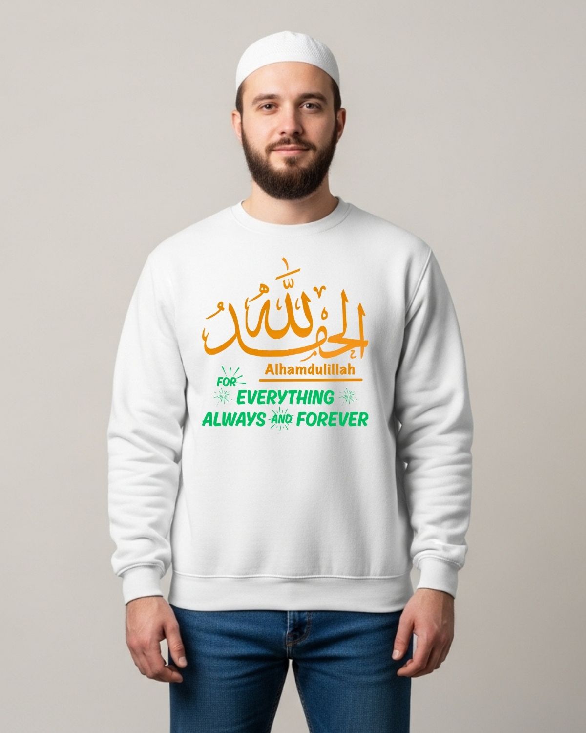 Alhamdulillah Premium Sweatshirt