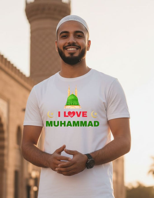 I Love Mohammad Unisex Poly-Cotton T-Shirt