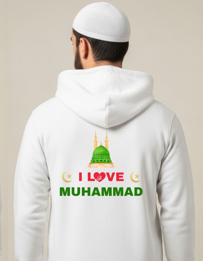 I Love Mohammad Regular Fit Unisex Zip Hoodie