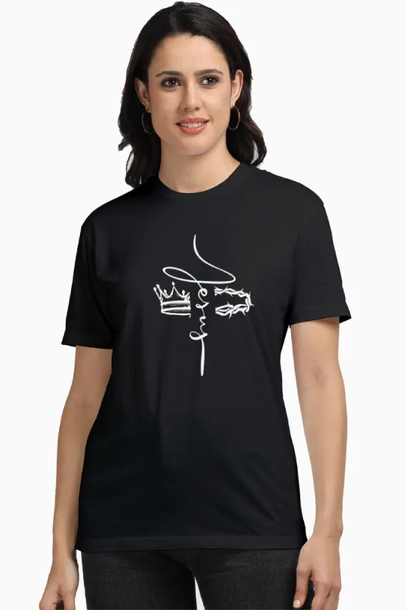 Jesus Unisex Supima T-Shirt